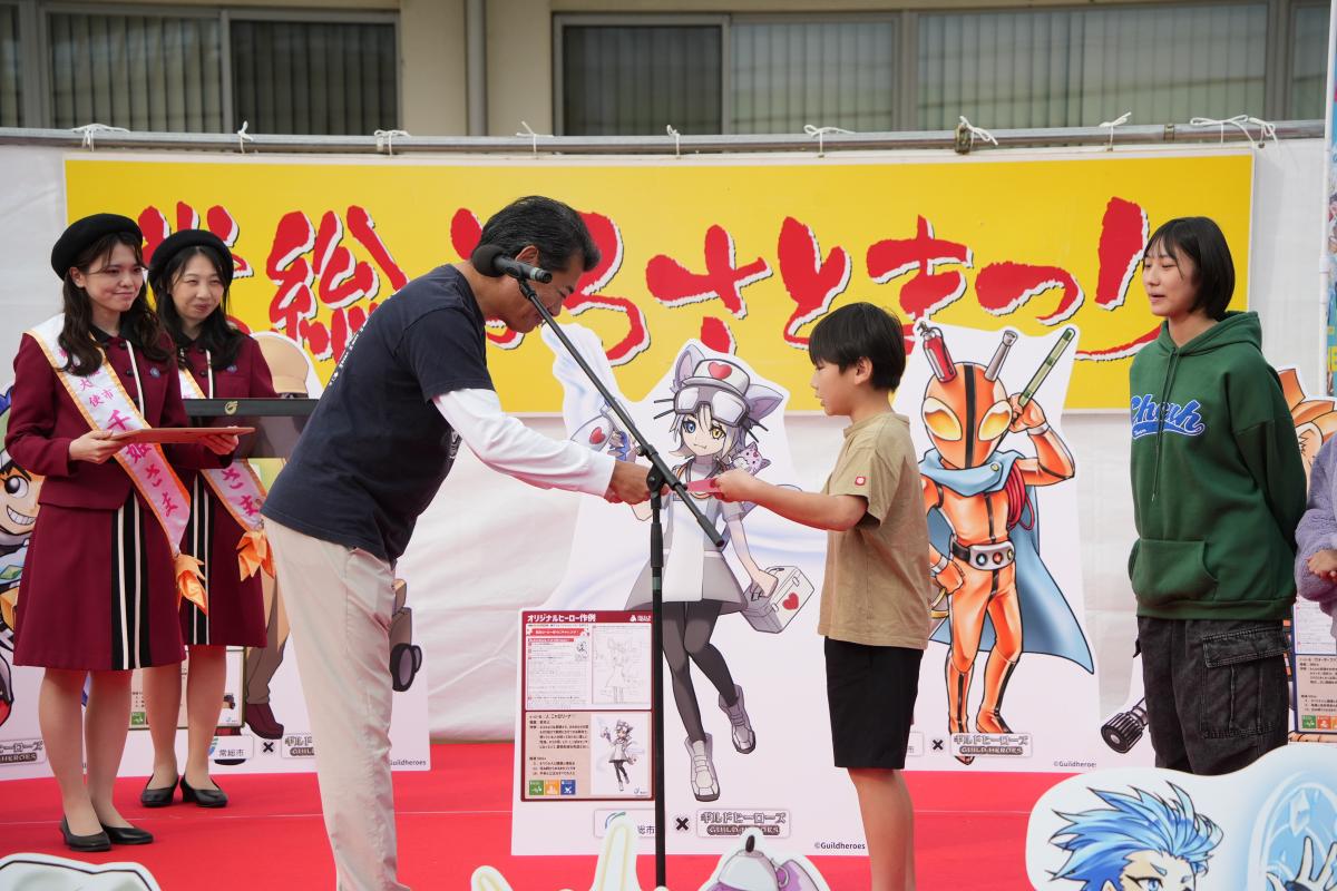 防災・AI表彰式06