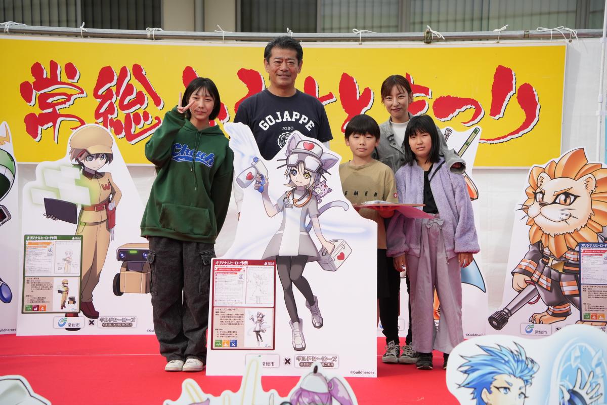 防災・AI表彰式07