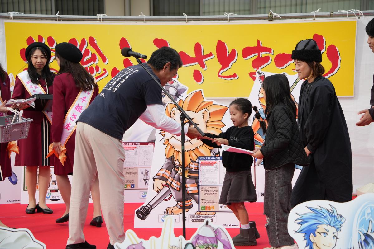 防災・AI表彰式08