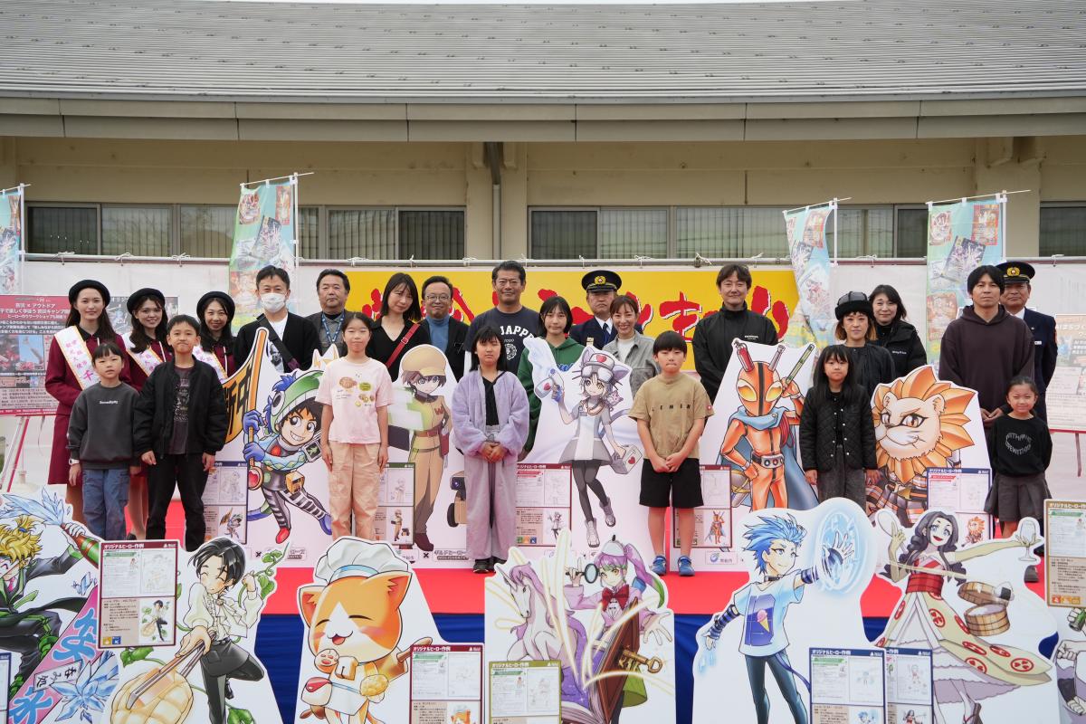 防災・AI表彰式10