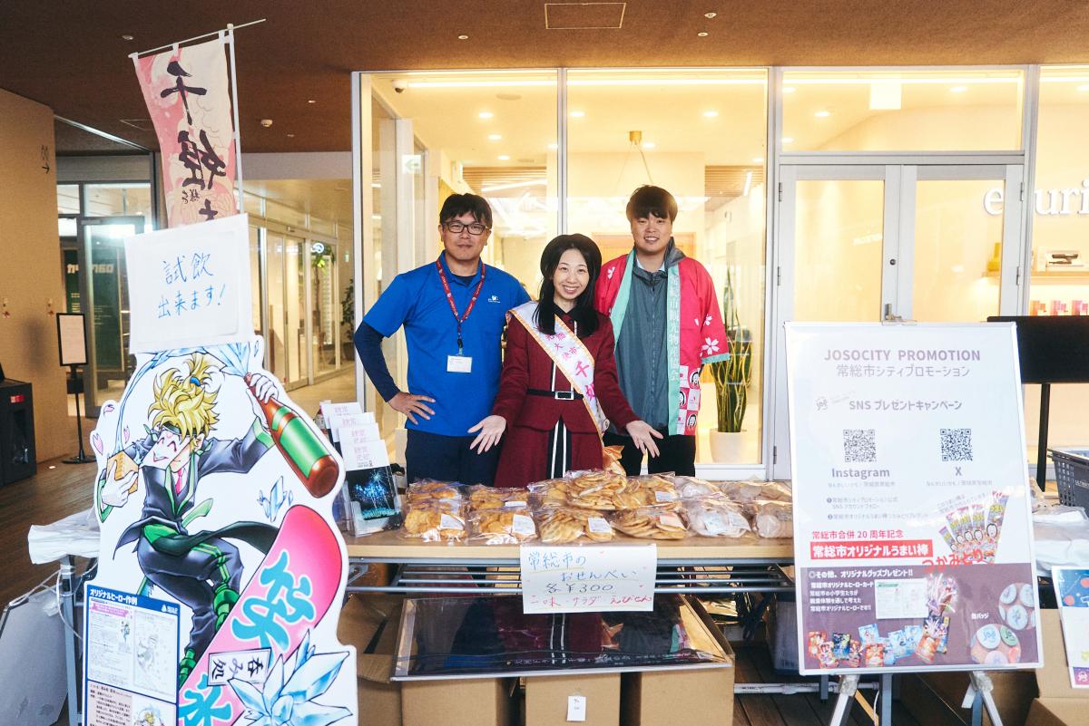 こどもまんなかテラス/JIYUGAOKA de aone