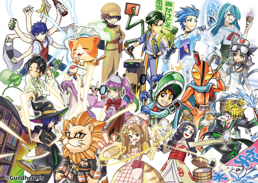 全員集合16人ver