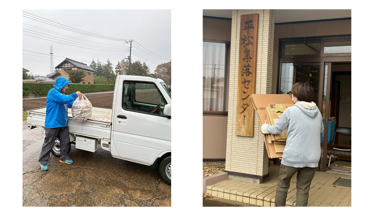 資源回収当日の写真1