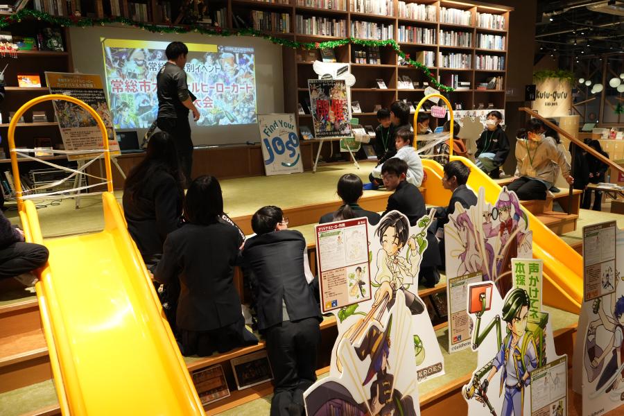 カード大会_開会