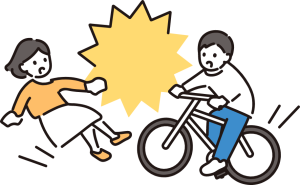 自転車事故