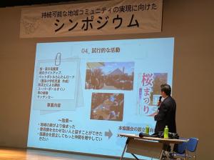 サンプル画像3