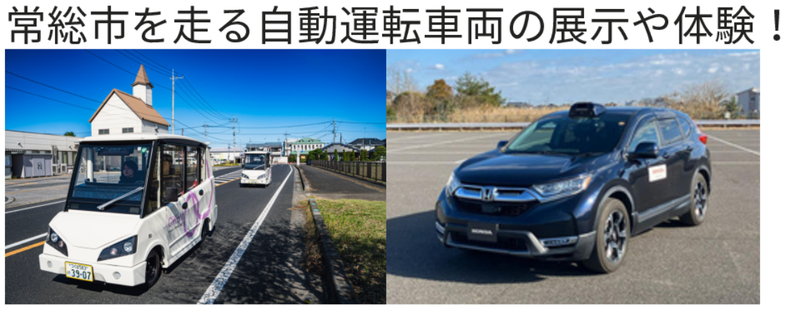 honda_contents1
