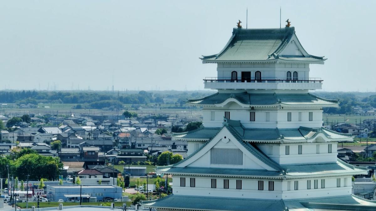 地域交流センター豊田城