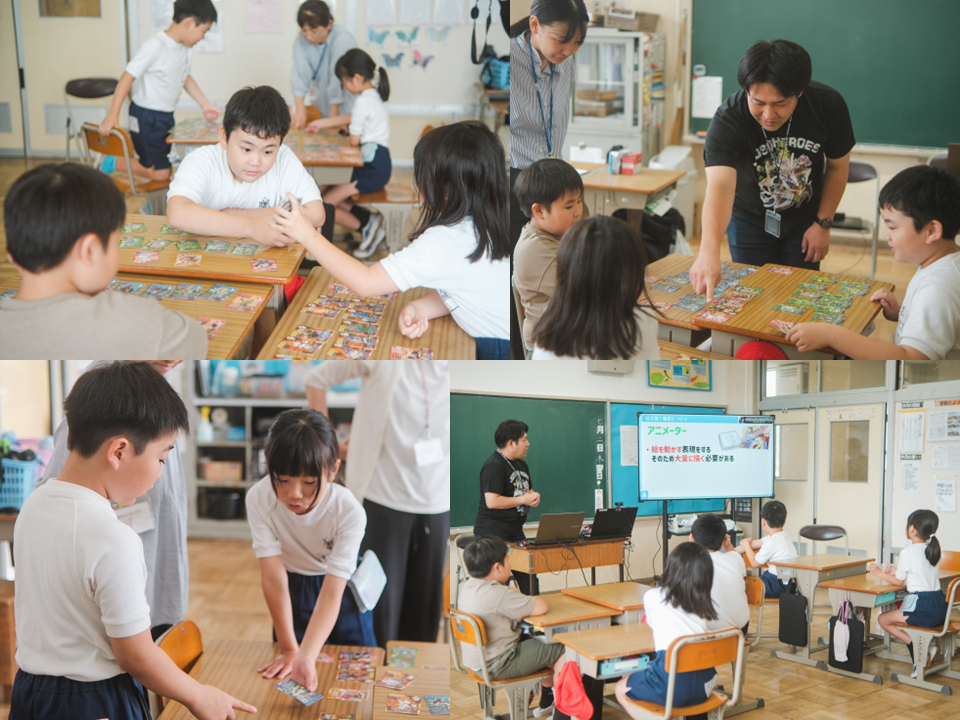 特別講座_豊田小学校