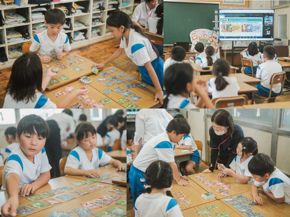 特別講座_飯沼小学校