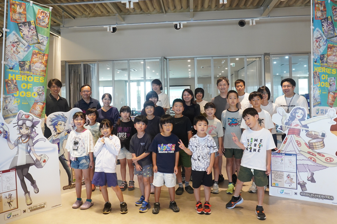 ふるさと納税WS_集合写真