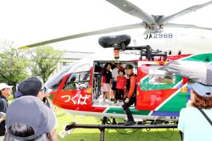 防災ヘリ20