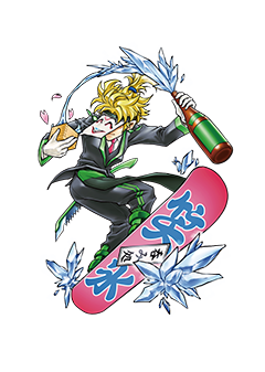 常総市オリジナルヒーロー 呑み処 笑氷