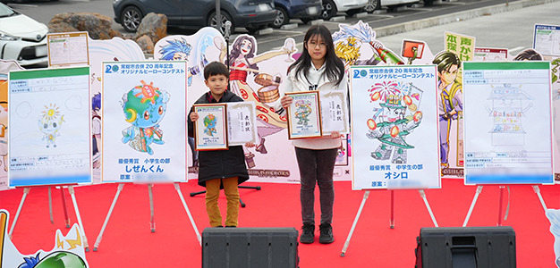 オリジナルヒーロー表彰式